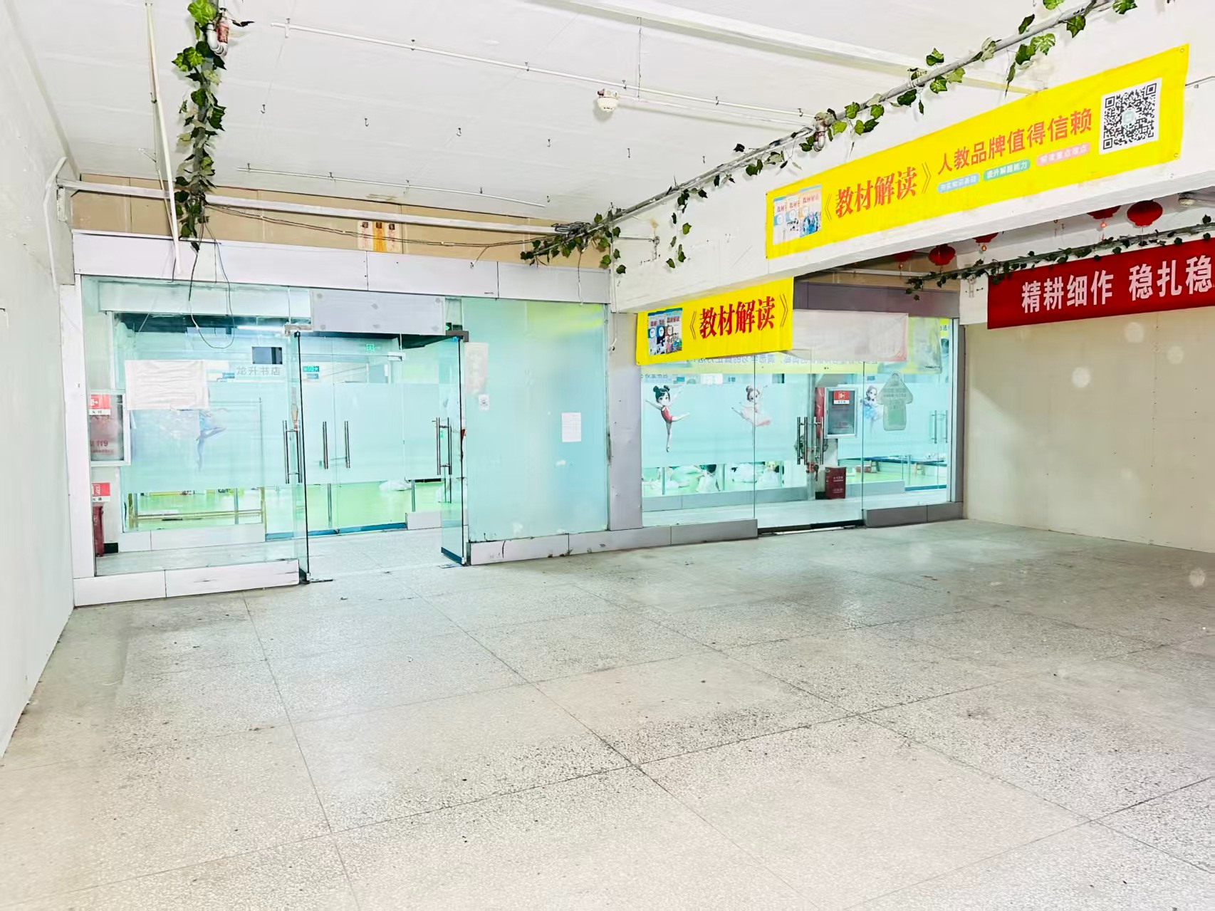 永泰街辅路提供写字楼、商铺、展示空间、直播间等多种面积选择，满足企业办公、研发、展示、运营等多元需求。