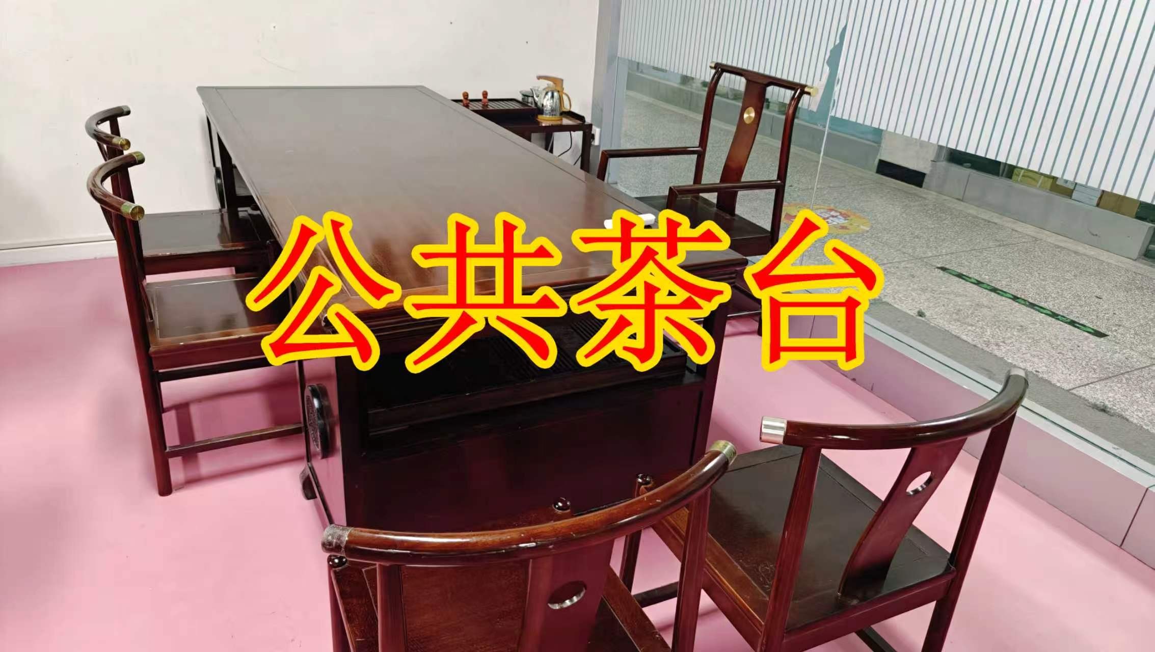 永泰街辅路面积灵活：小面积办公室至大面积办公、经营空间均可选择； 部分房源可注册公司，满足企业办公需求； 商铺临街，具备上下水、用电等经营条件； 适合副食品、茶叶、酒水、百货、电商、培训、办公等多种行业。