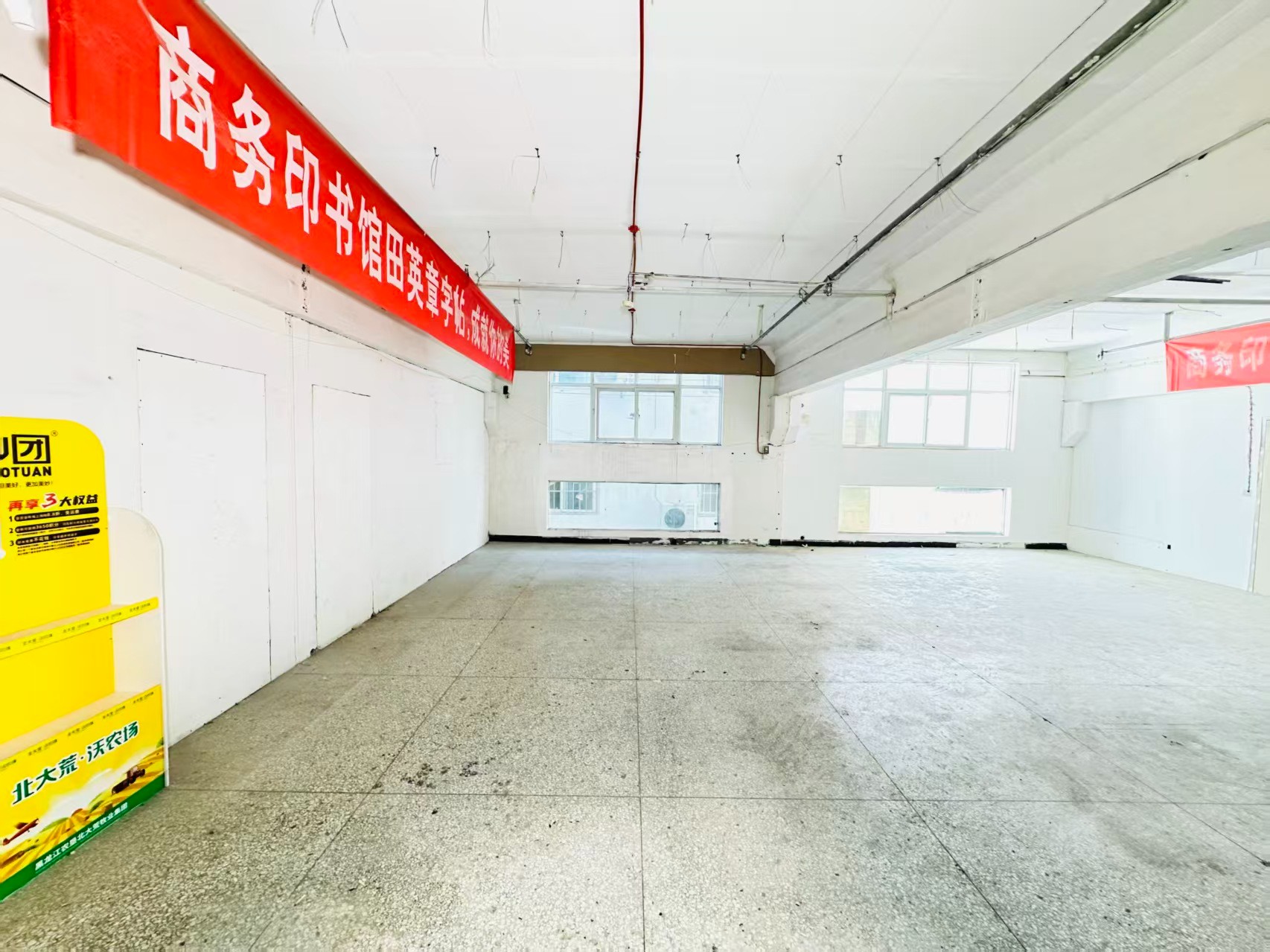 永泰街辅路人工智能（AI）应用企业 ✅ AI大模型应用及智能办公项目 ✅ 软件开发、数字技术企业 ✅ 电商直播、新媒体运营团队 ✅ 智能营销、智慧零售项目
