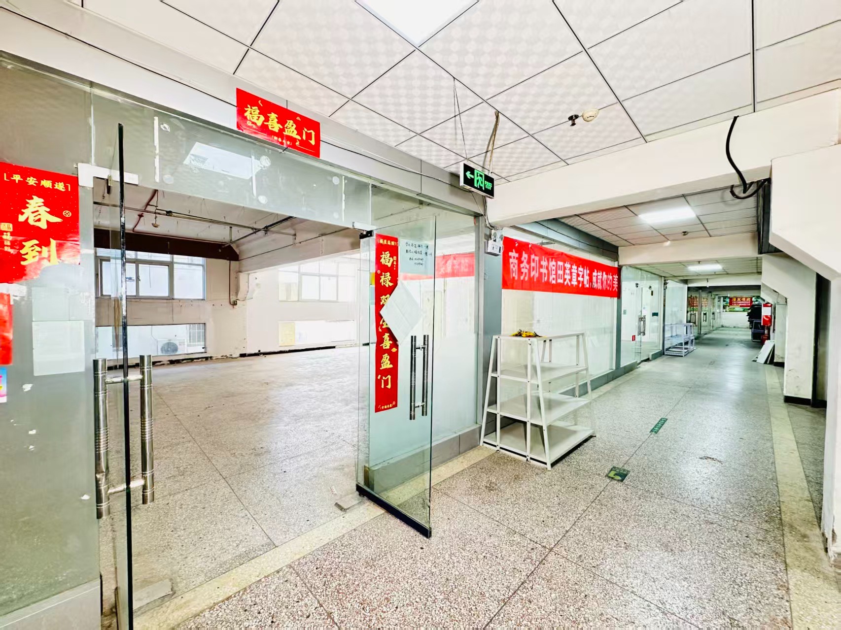 永泰街辅路打造AI赋能新商业，构建创新创业新生态